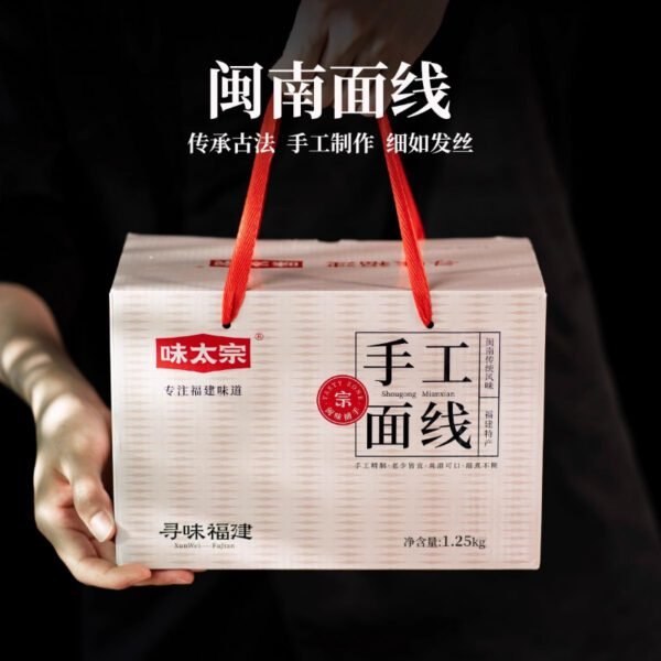 閩南傳統手工面線人氣推薦長壽首選