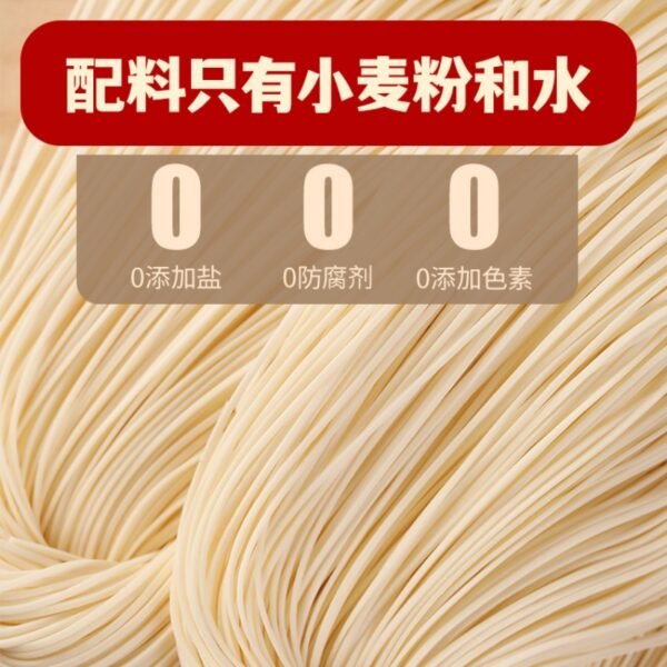 正宗手工闽南面線 傳承古早味的經典滋味-支持貨到付款