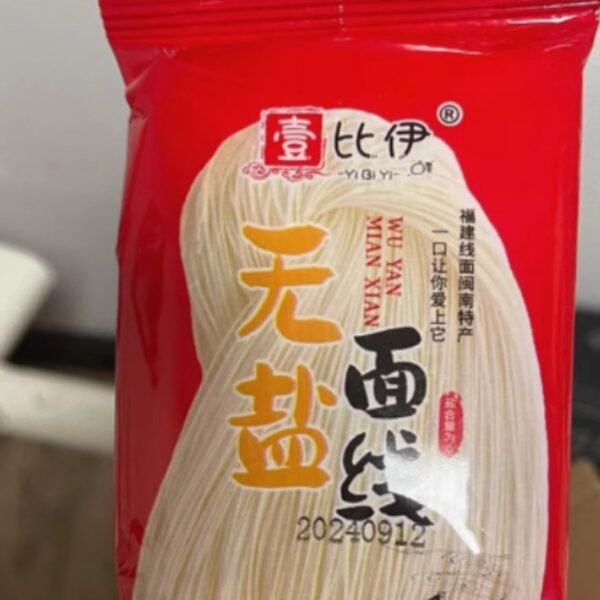 正宗手工闽南面線 傳承古早味的經典滋味-支持貨到付款